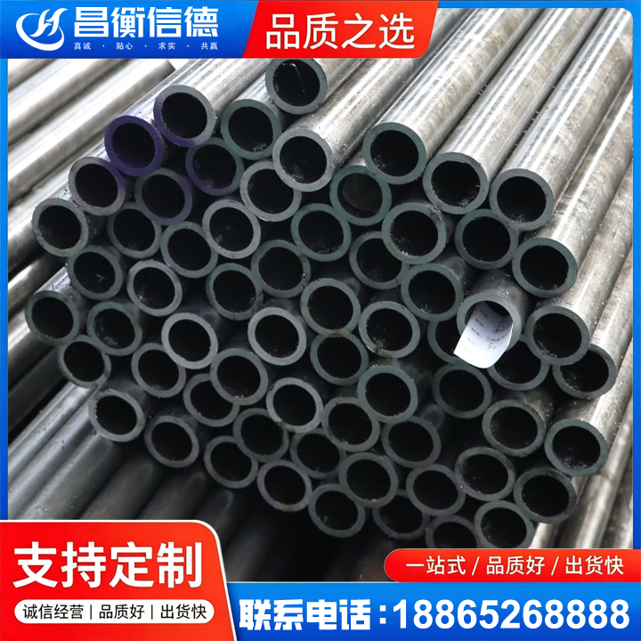 宜章20cr精密钢管